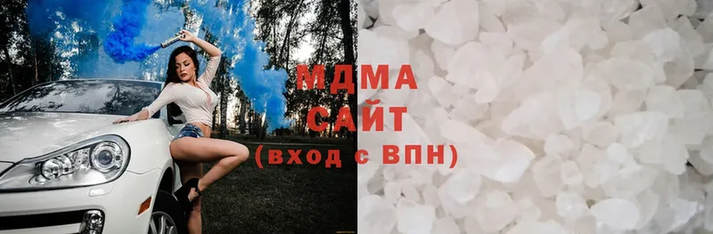 omg зеркало  Кохма  MDMA молли 